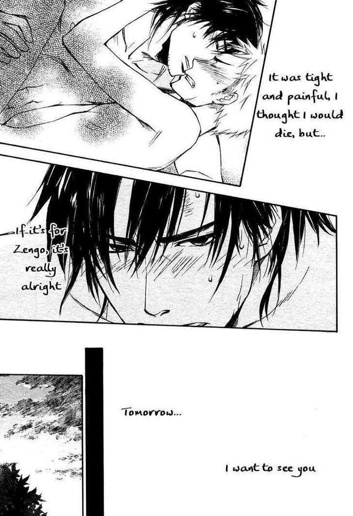 Boku-No-Shiru-Anata-No-Hanashi-Suzuki-Tsuta-Eng page 35