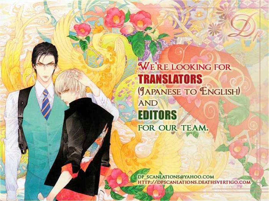 Boku-No-Shiru-Anata-No-Hanashi-Suzuki-Tsuta-Eng chapter_007 thumbnail