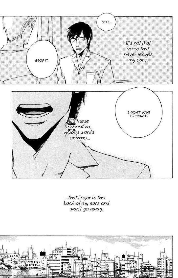 Boku-No-Shiru-Anata-No-Hanashi-Suzuki-Tsuta-Eng page 6
