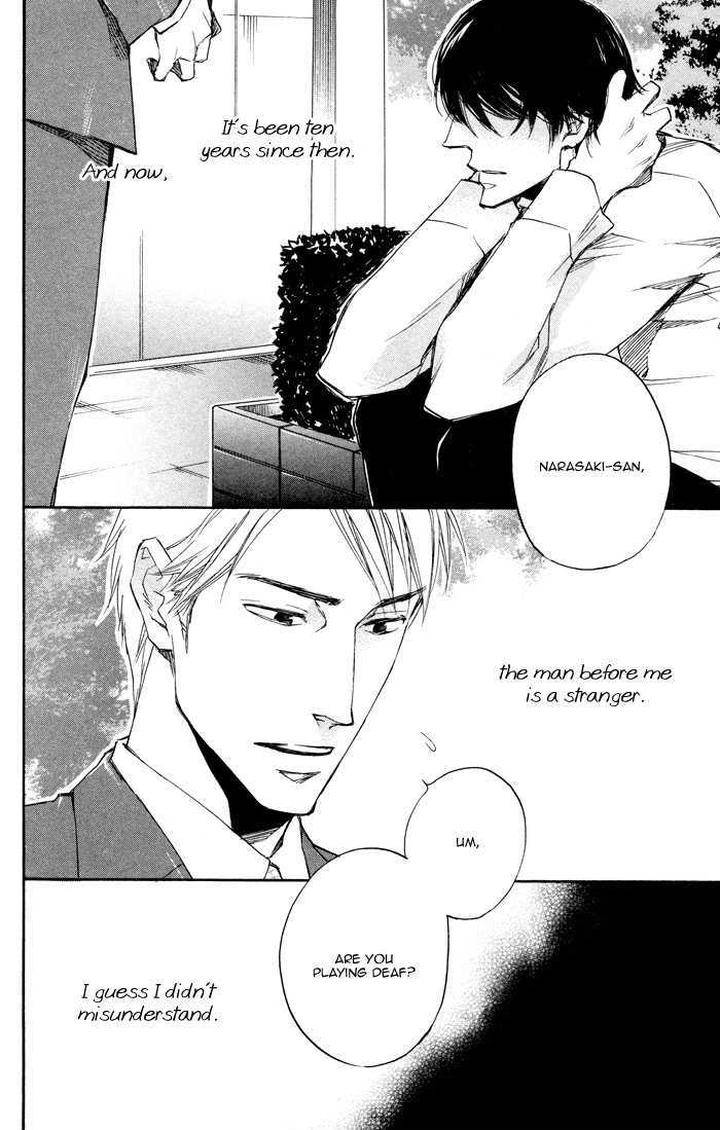 Boku-No-Shiru-Anata-No-Hanashi-Suzuki-Tsuta-Eng page 7