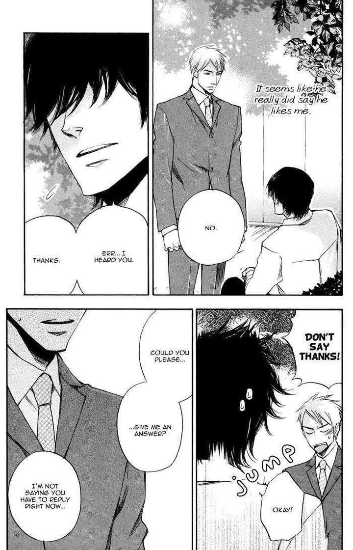 Boku-No-Shiru-Anata-No-Hanashi-Suzuki-Tsuta-Eng page 8