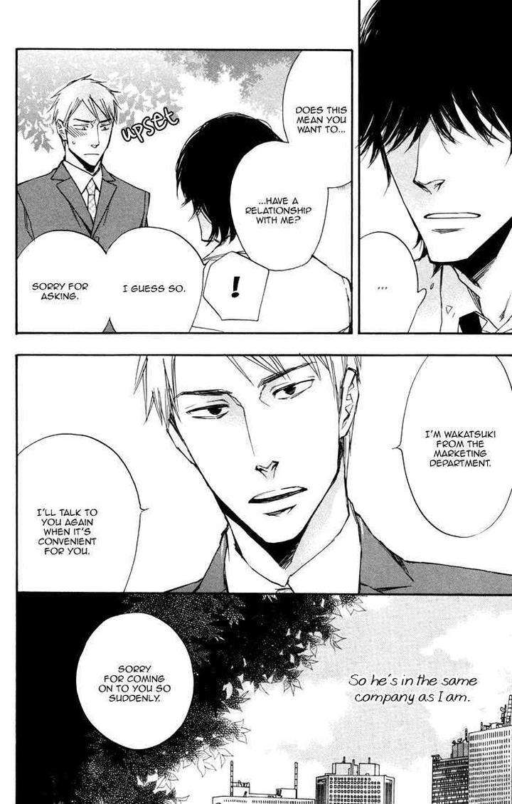 Boku-No-Shiru-Anata-No-Hanashi-Suzuki-Tsuta-Eng page 9