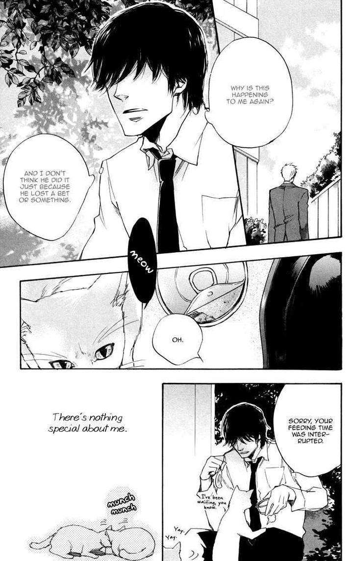 Boku-No-Shiru-Anata-No-Hanashi-Suzuki-Tsuta-Eng page 10