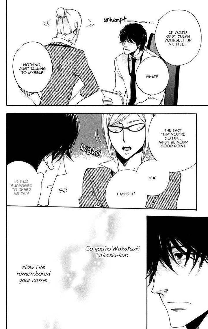 Boku-No-Shiru-Anata-No-Hanashi-Suzuki-Tsuta-Eng page 13
