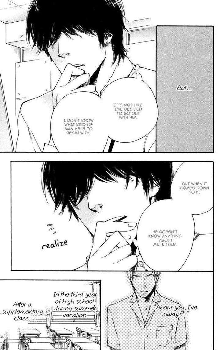 Boku-No-Shiru-Anata-No-Hanashi-Suzuki-Tsuta-Eng page 14