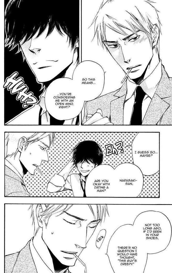 Boku-No-Shiru-Anata-No-Hanashi-Suzuki-Tsuta-Eng page 19