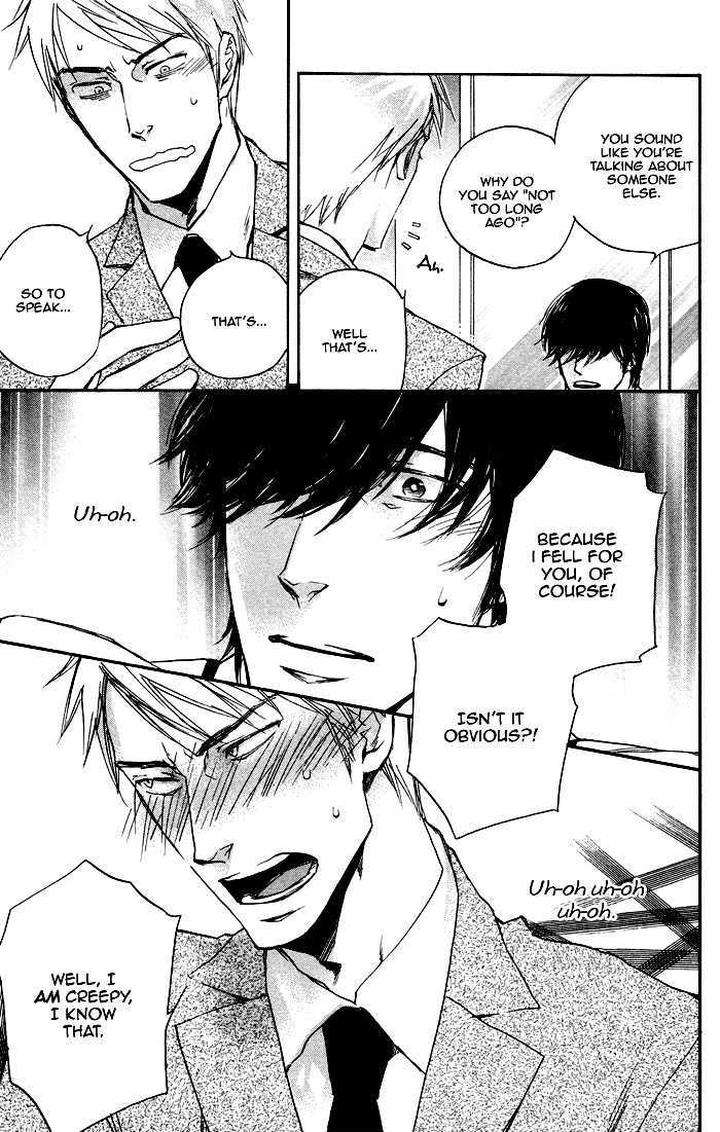 Boku-No-Shiru-Anata-No-Hanashi-Suzuki-Tsuta-Eng page 20