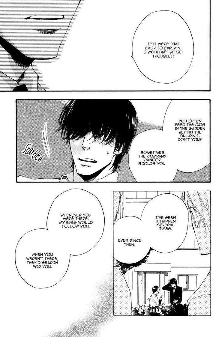 Boku-No-Shiru-Anata-No-Hanashi-Suzuki-Tsuta-Eng page 24