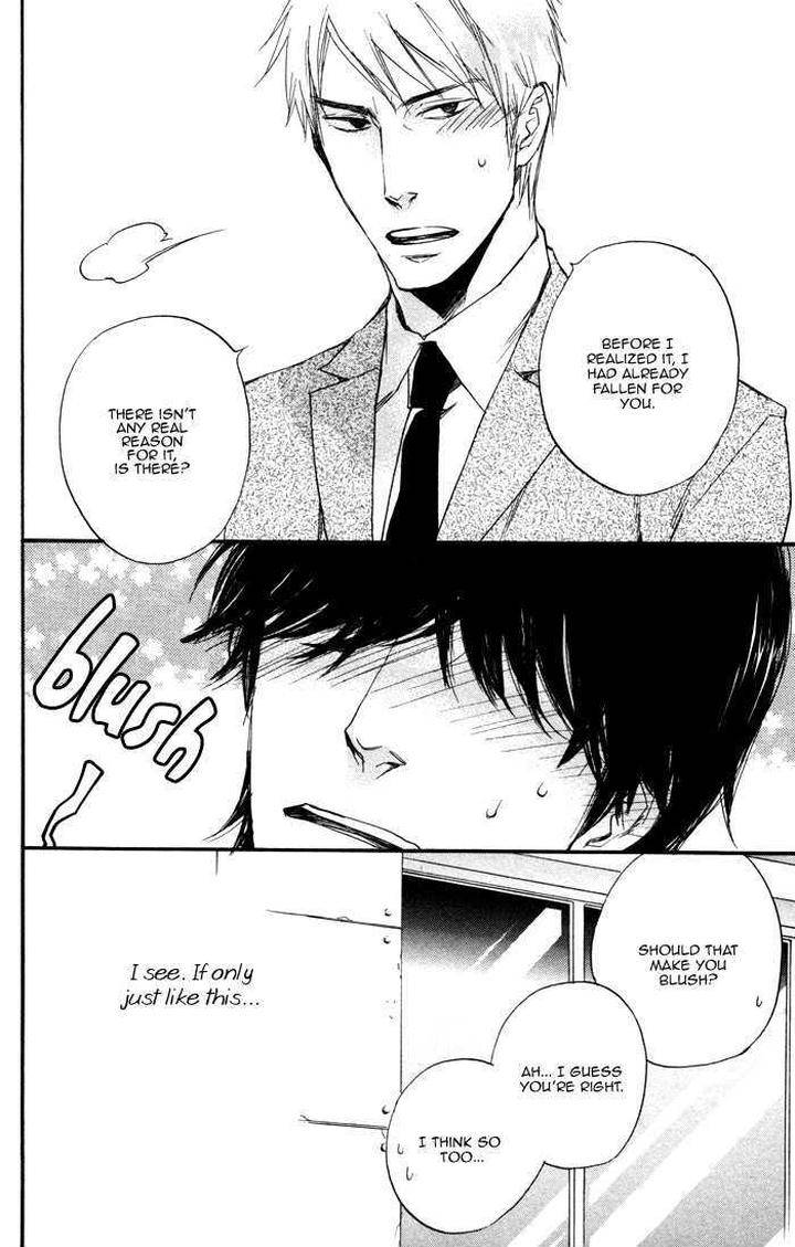Boku-No-Shiru-Anata-No-Hanashi-Suzuki-Tsuta-Eng page 25