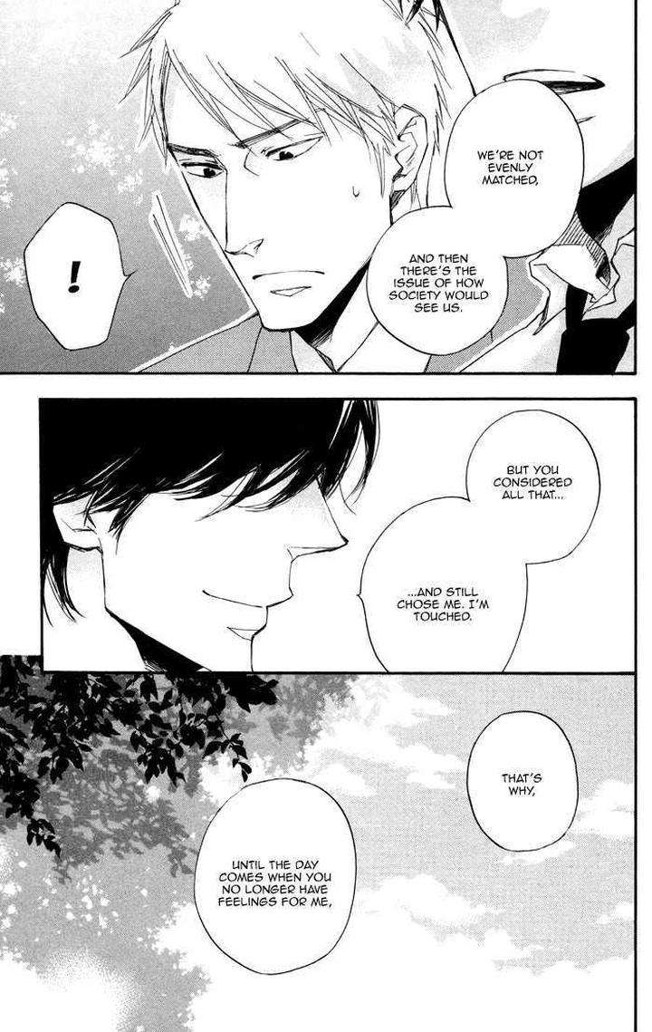 Boku-No-Shiru-Anata-No-Hanashi-Suzuki-Tsuta-Eng page 32