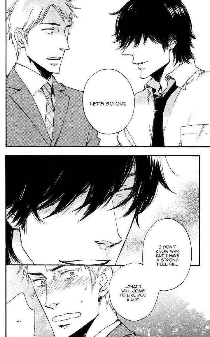 Boku-No-Shiru-Anata-No-Hanashi-Suzuki-Tsuta-Eng page 33