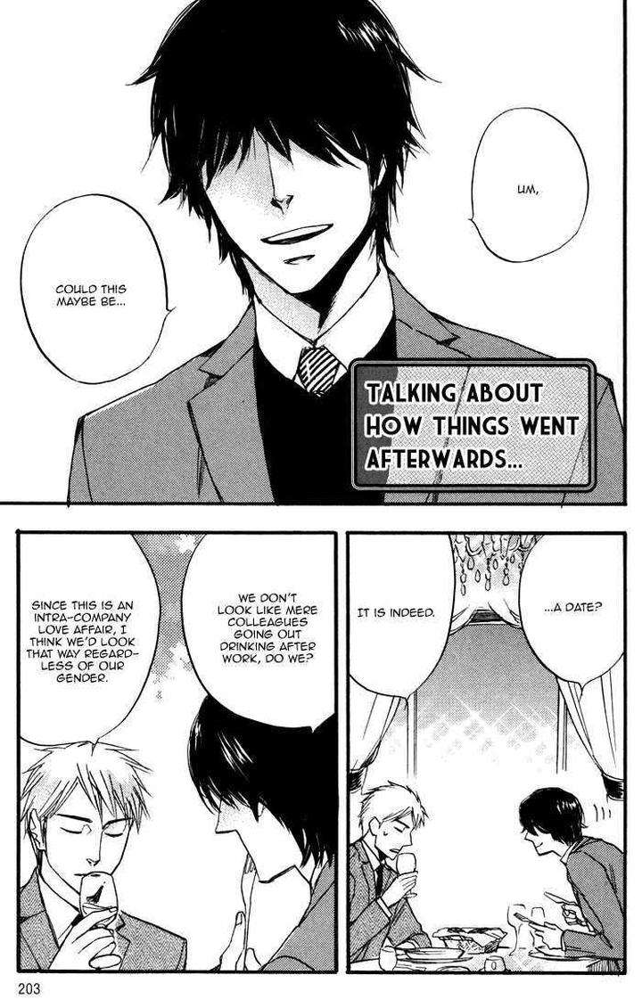 Boku-No-Shiru-Anata-No-Hanashi-Suzuki-Tsuta-Eng page 38