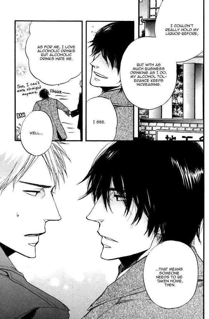 Boku-No-Shiru-Anata-No-Hanashi-Suzuki-Tsuta-Eng page 40