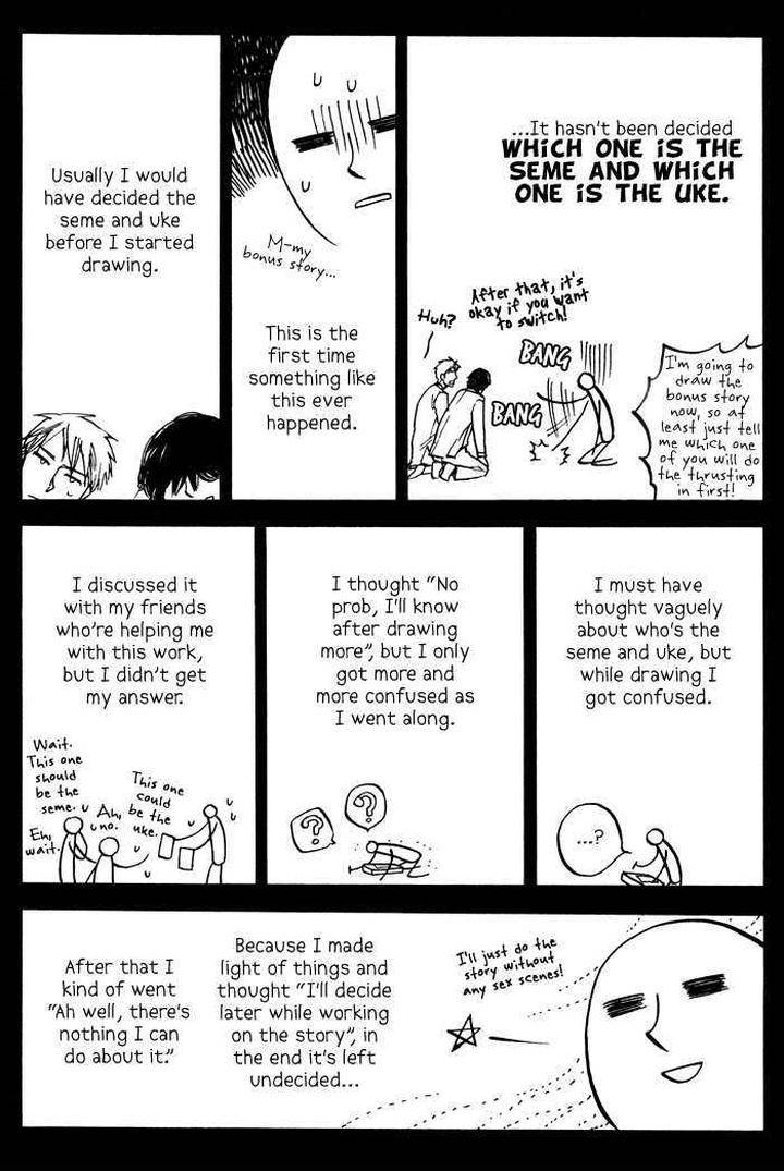 Boku-No-Shiru-Anata-No-Hanashi-Suzuki-Tsuta-Eng page 43