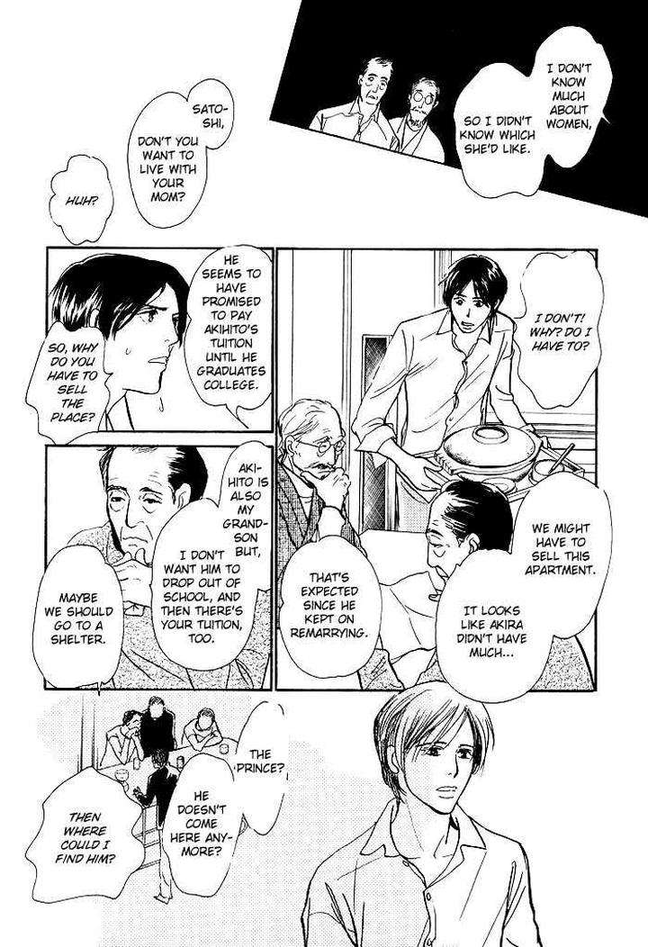 Boku-No-Yasashii-Oniisan-Ima-Ichiko-Eng page 30
