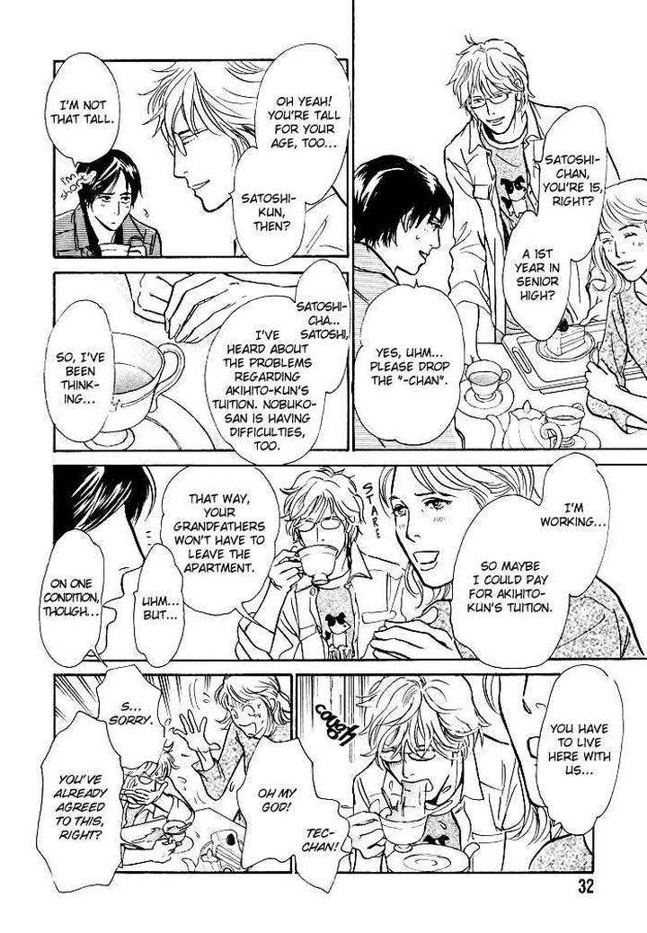 Boku-No-Yasashii-Oniisan-Ima-Ichiko-Eng page 34