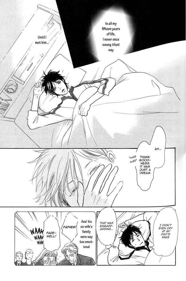 Boku-No-Yasashii-Oniisan-Ima-Ichiko-Eng page 6