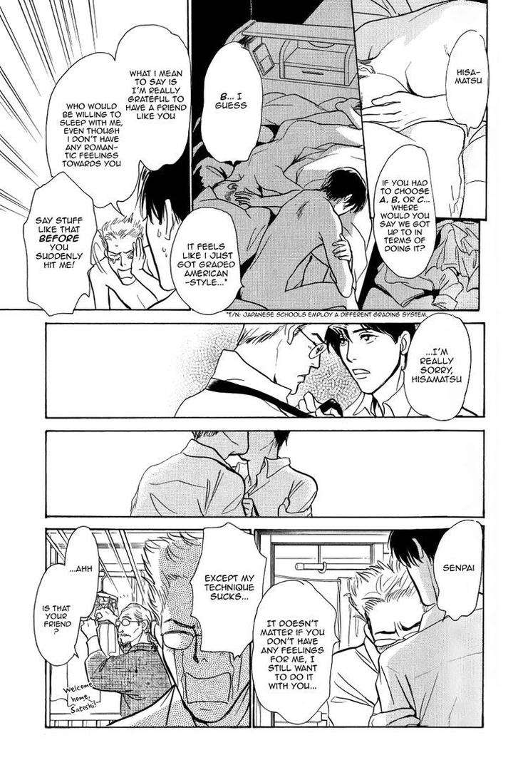 Boku-No-Yasashii-Oniisan-Ima-Ichiko-Eng page 24