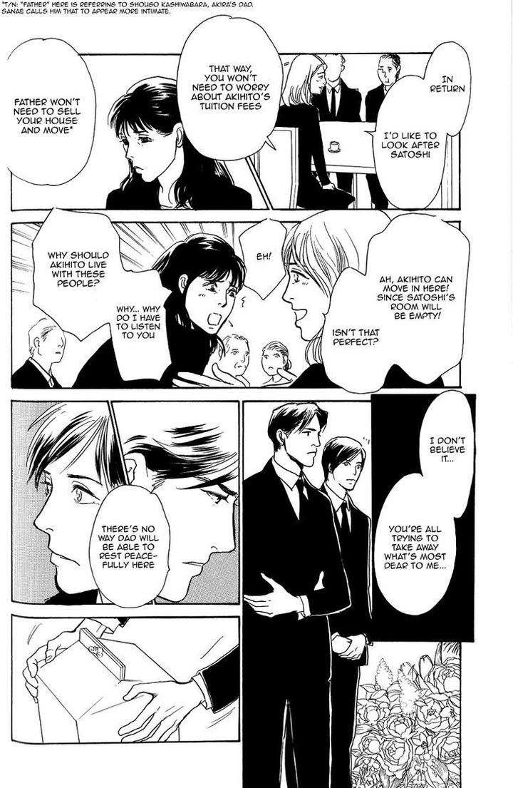Boku-No-Yasashii-Oniisan-Ima-Ichiko-Eng page 29