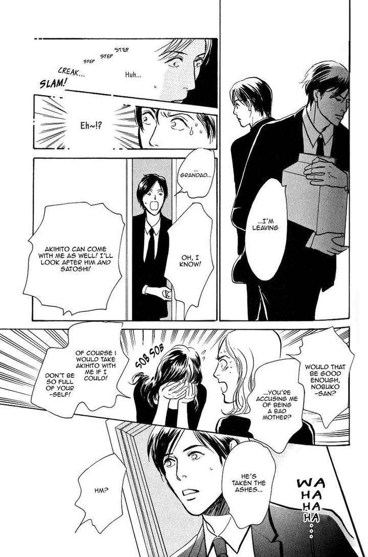 Boku-No-Yasashii-Oniisan-Ima-Ichiko-Eng page 30