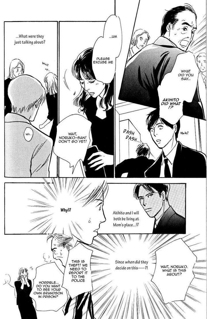 Boku-No-Yasashii-Oniisan-Ima-Ichiko-Eng page 31