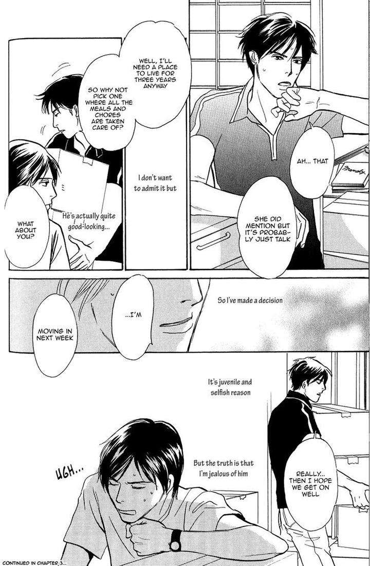 Boku-No-Yasashii-Oniisan-Ima-Ichiko-Eng page 35