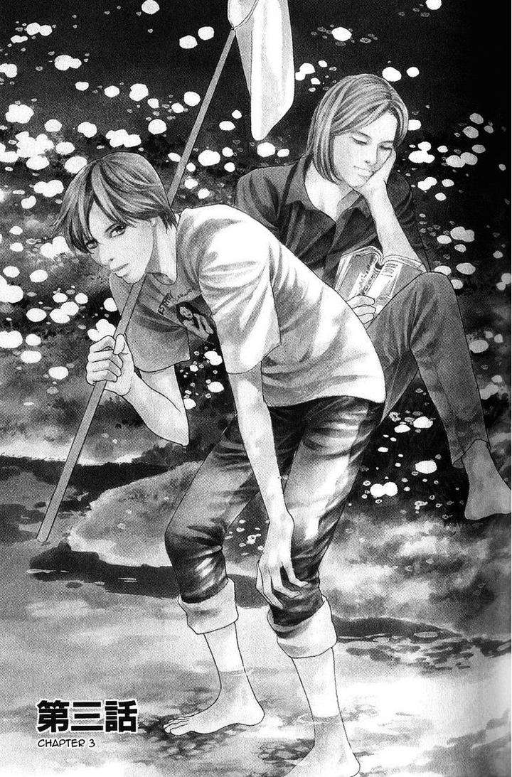 Boku-No-Yasashii-Oniisan-Ima-Ichiko-Eng page 2