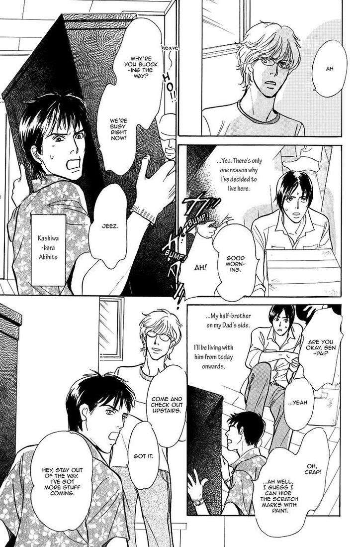 Boku-No-Yasashii-Oniisan-Ima-Ichiko-Eng page 10