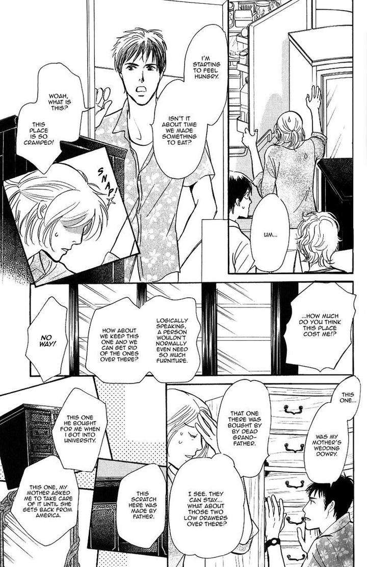 Boku-No-Yasashii-Oniisan-Ima-Ichiko-Eng page 18