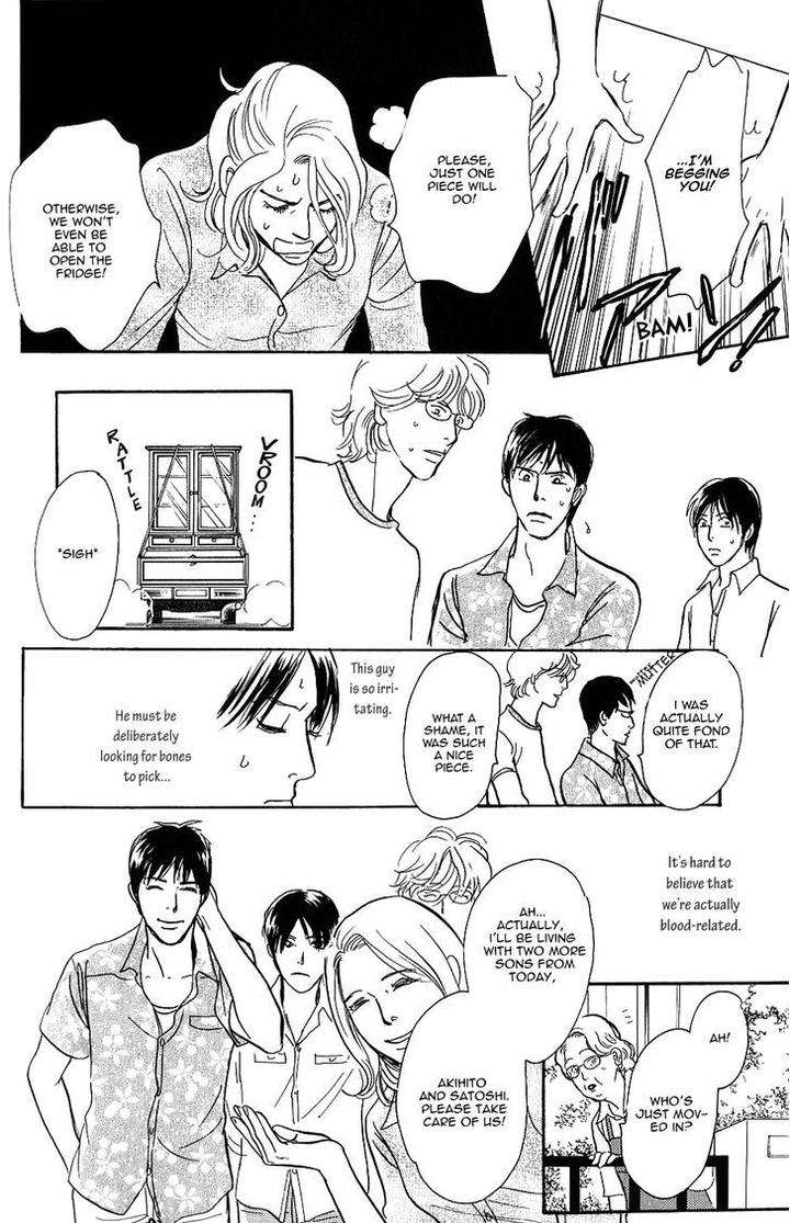 Boku-No-Yasashii-Oniisan-Ima-Ichiko-Eng page 19