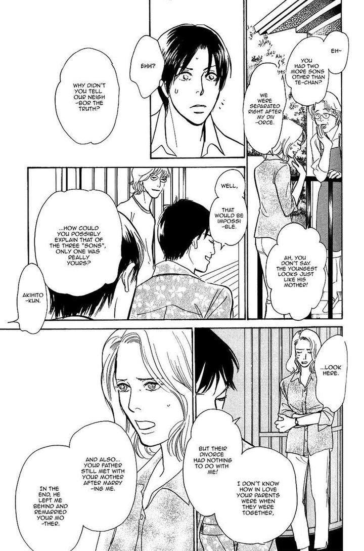 Boku-No-Yasashii-Oniisan-Ima-Ichiko-Eng page 20