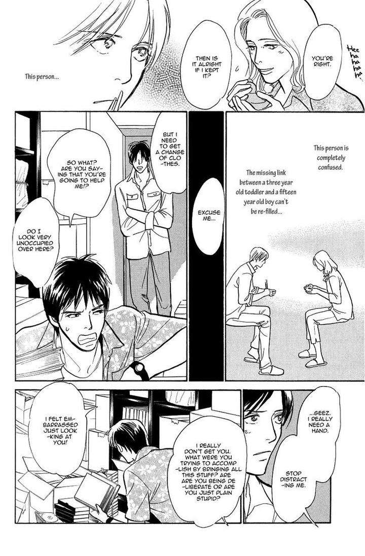Boku-No-Yasashii-Oniisan-Ima-Ichiko-Eng page 23