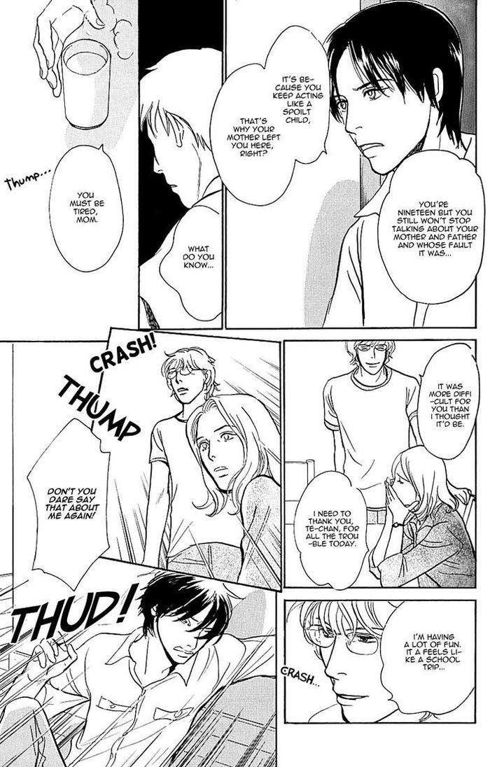 Boku-No-Yasashii-Oniisan-Ima-Ichiko-Eng page 24