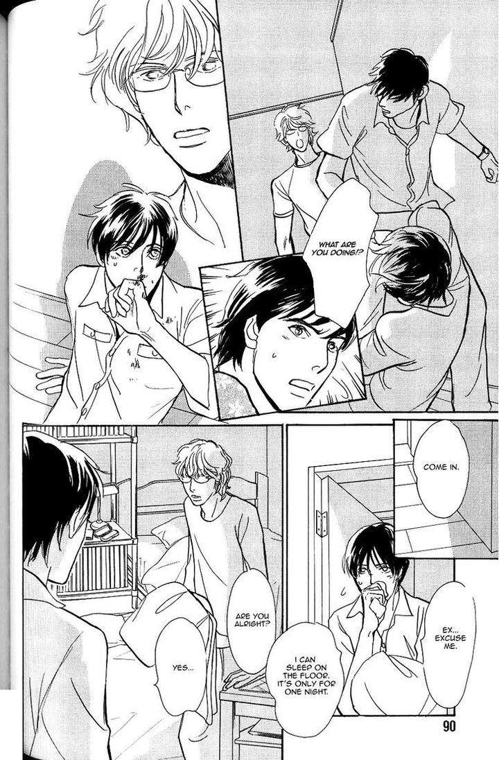 Boku-No-Yasashii-Oniisan-Ima-Ichiko-Eng page 25
