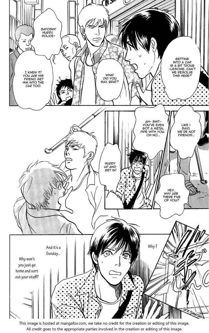 Boku-No-Yasashii-Oniisan-Ima-Ichiko-Eng page 31