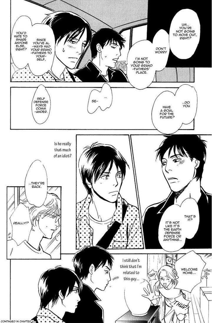 Boku-No-Yasashii-Oniisan-Ima-Ichiko-Eng page 33