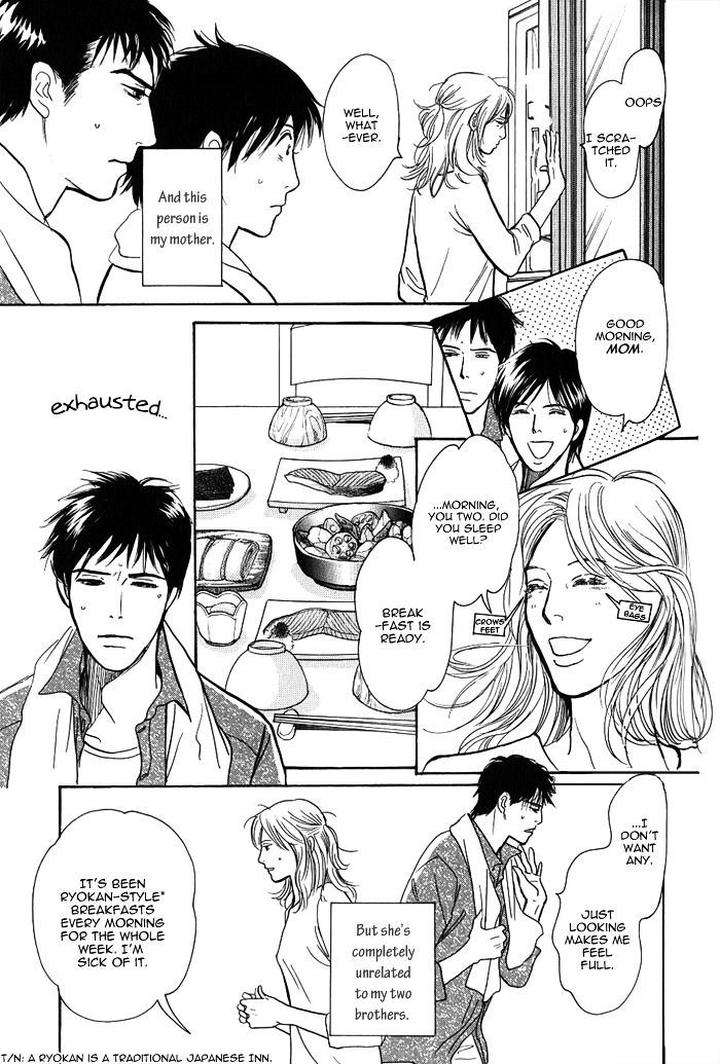 Boku-No-Yasashii-Oniisan-Ima-Ichiko-Eng page 6