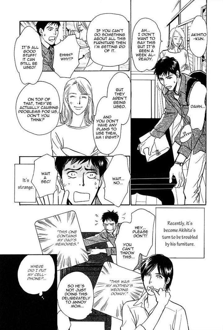 Boku-No-Yasashii-Oniisan-Ima-Ichiko-Eng page 10