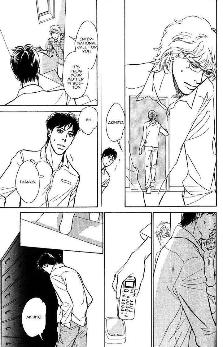 Boku-No-Yasashii-Oniisan-Ima-Ichiko-Eng page 26