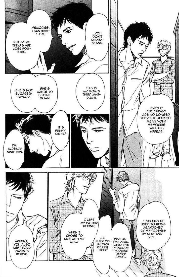 Boku-No-Yasashii-Oniisan-Ima-Ichiko-Eng page 27