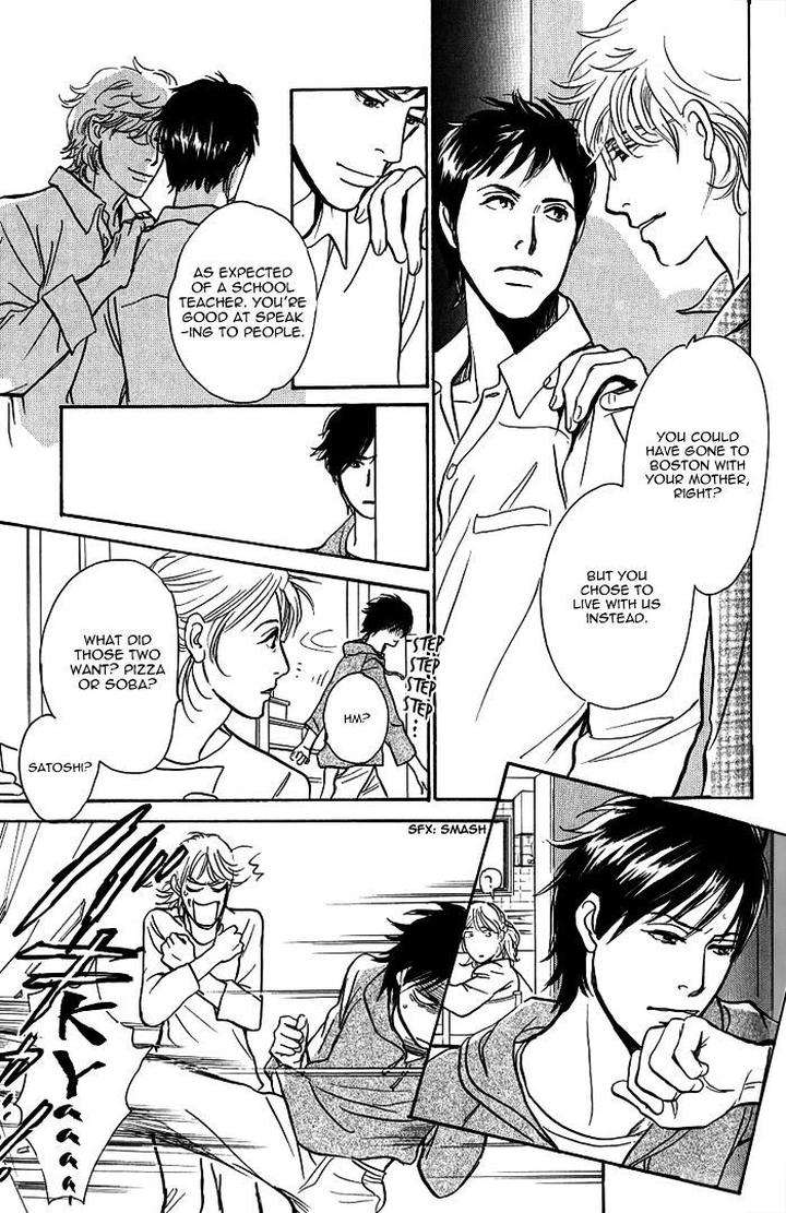 Boku-No-Yasashii-Oniisan-Ima-Ichiko-Eng page 28