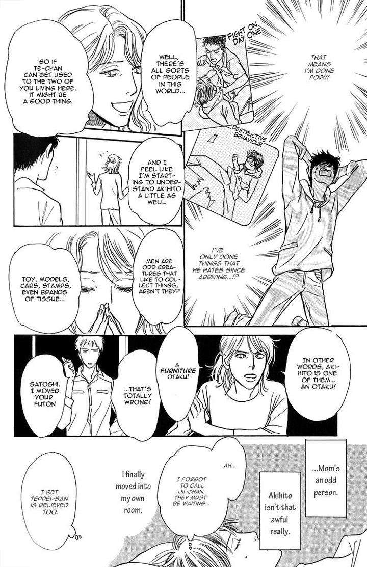 Boku-No-Yasashii-Oniisan-Ima-Ichiko-Eng page 31