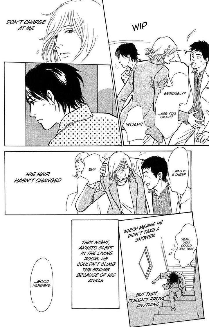 Boku-No-Yasashii-Oniisan-Ima-Ichiko-Eng page 24