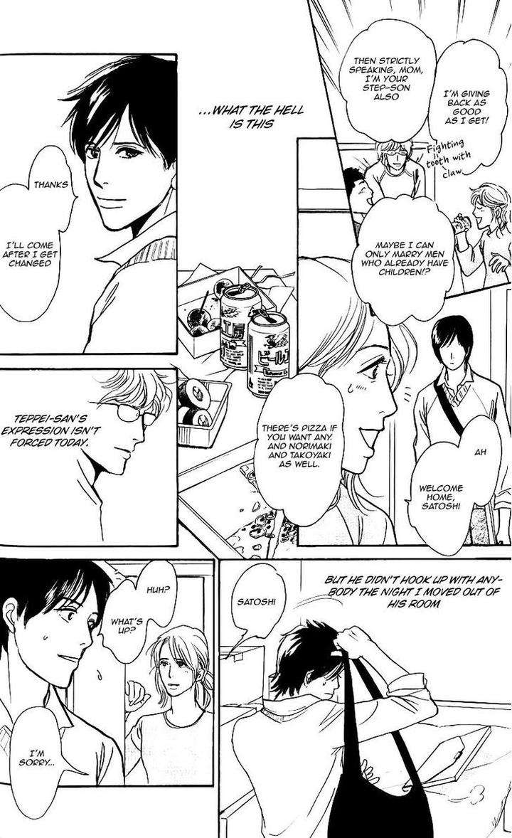 Boku-No-Yasashii-Oniisan-Ima-Ichiko-Eng page 28