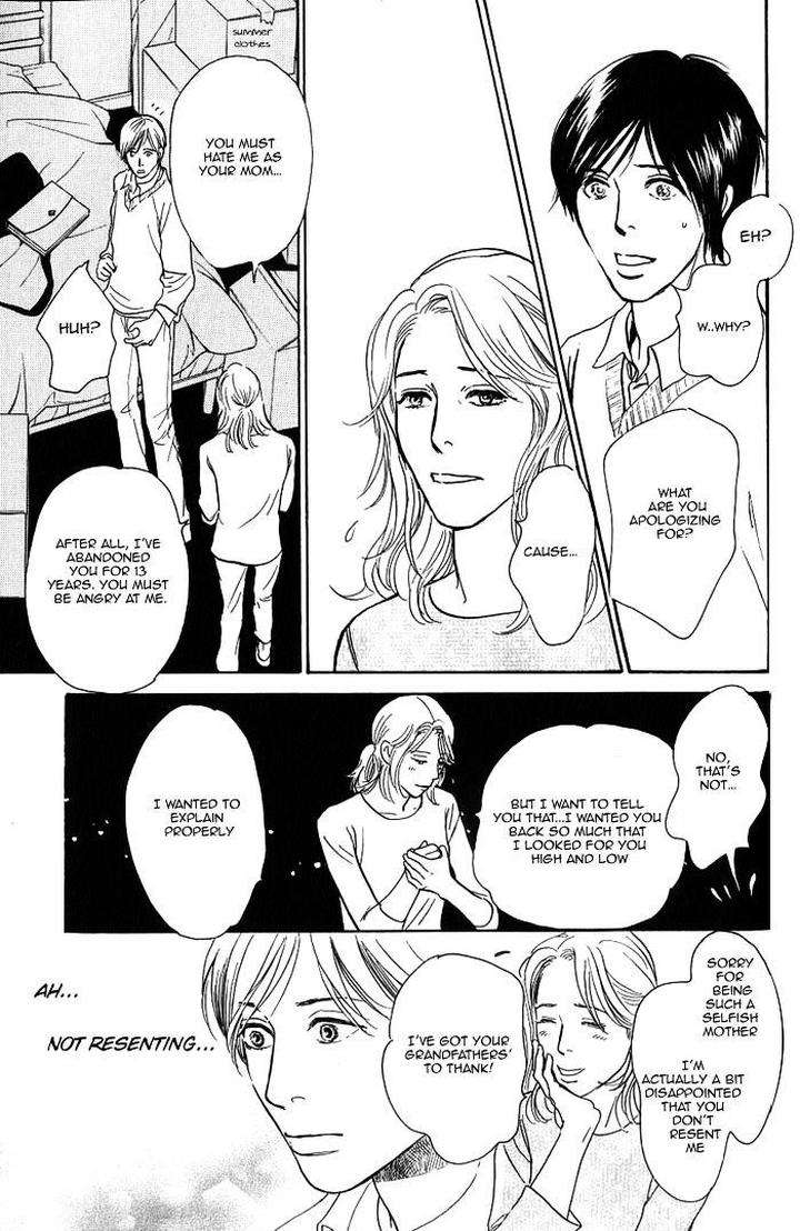 Boku-No-Yasashii-Oniisan-Ima-Ichiko-Eng page 29