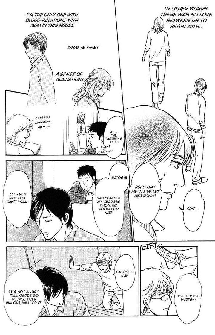 Boku-No-Yasashii-Oniisan-Ima-Ichiko-Eng page 30