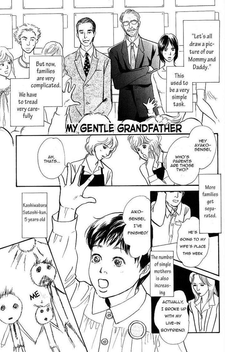 Boku-No-Yasashii-Oniisan-Ima-Ichiko-Eng chapter_007 thumbnail