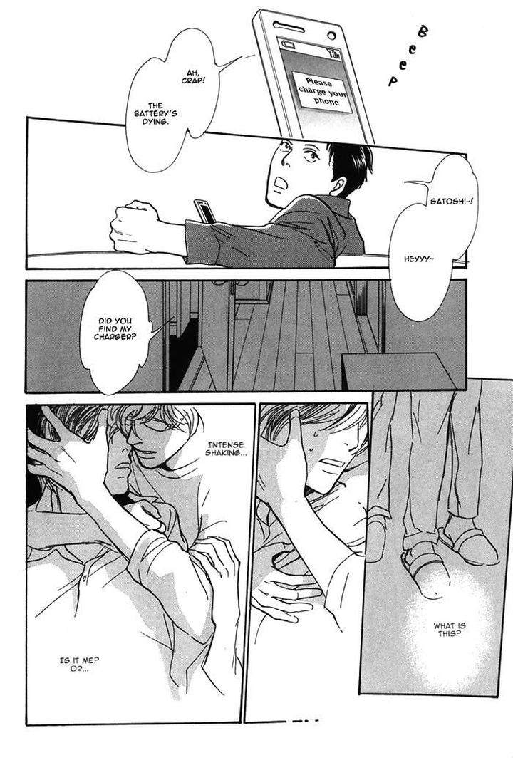Boku-No-Yasashii-Oniisan-Ima-Ichiko-Eng page 13