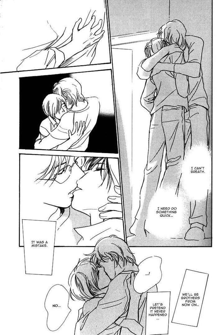Boku-No-Yasashii-Oniisan-Ima-Ichiko-Eng page 14