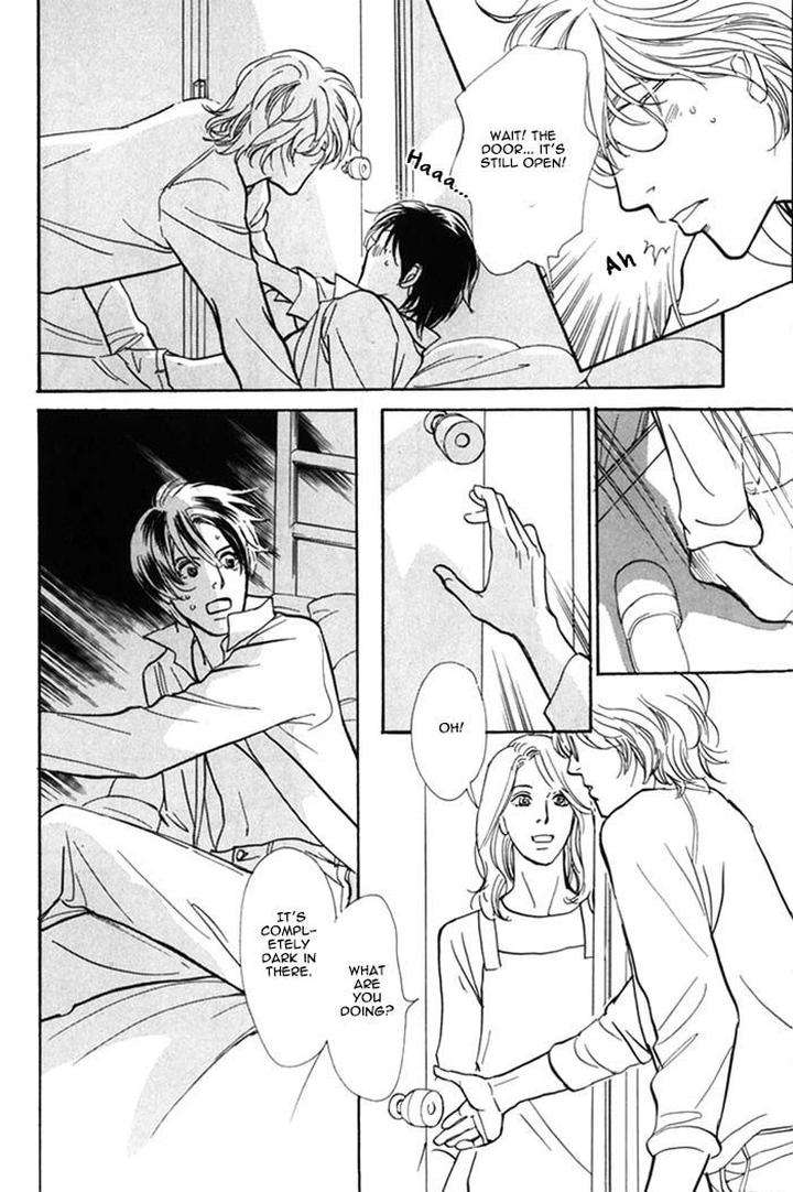 Boku-No-Yasashii-Oniisan-Ima-Ichiko-Eng page 17